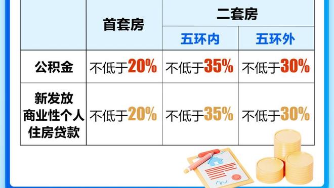 半岛中国官方网站首页入口下载截图2